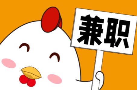 襄阳宝妈居家带娃线上兼职赚钱项目有哪些推荐 第1张